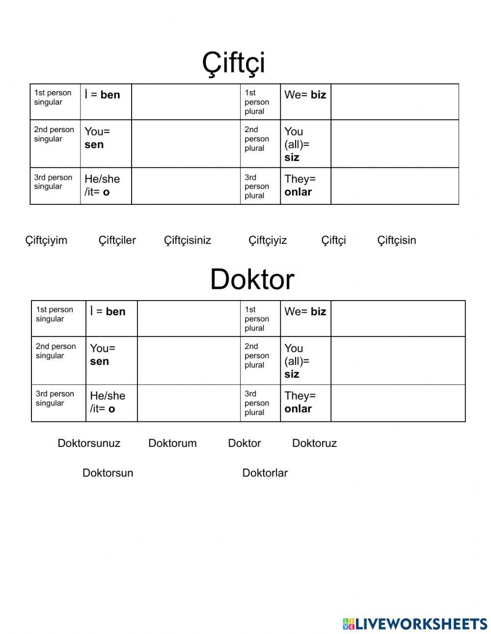 Personal suffix practice
