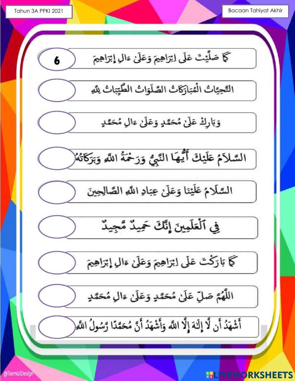 Bacaan Tahiyat Akhir