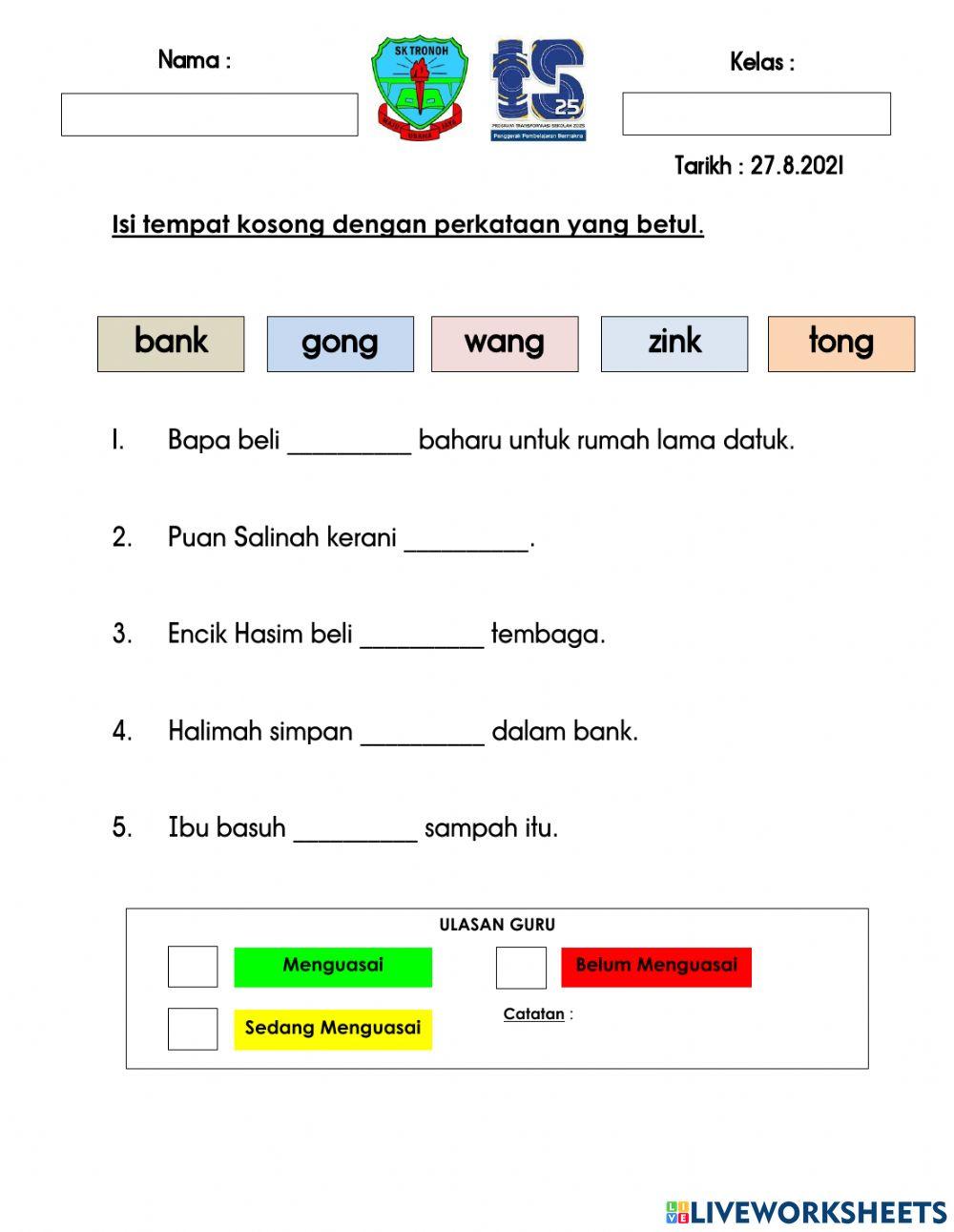 Kemahiran 16 : Perkataan KVKK
