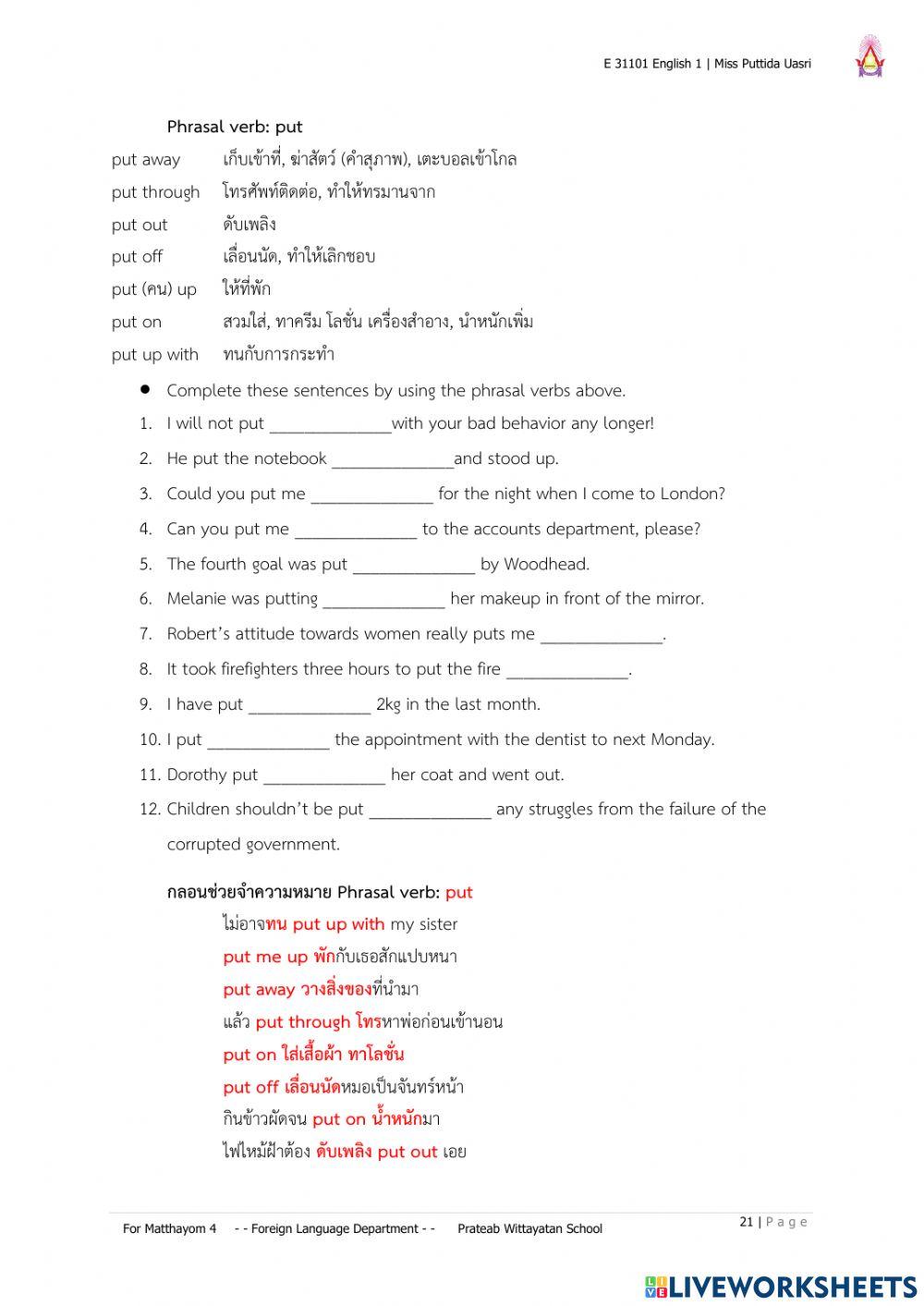 31101 17 Phrasal verb PUT