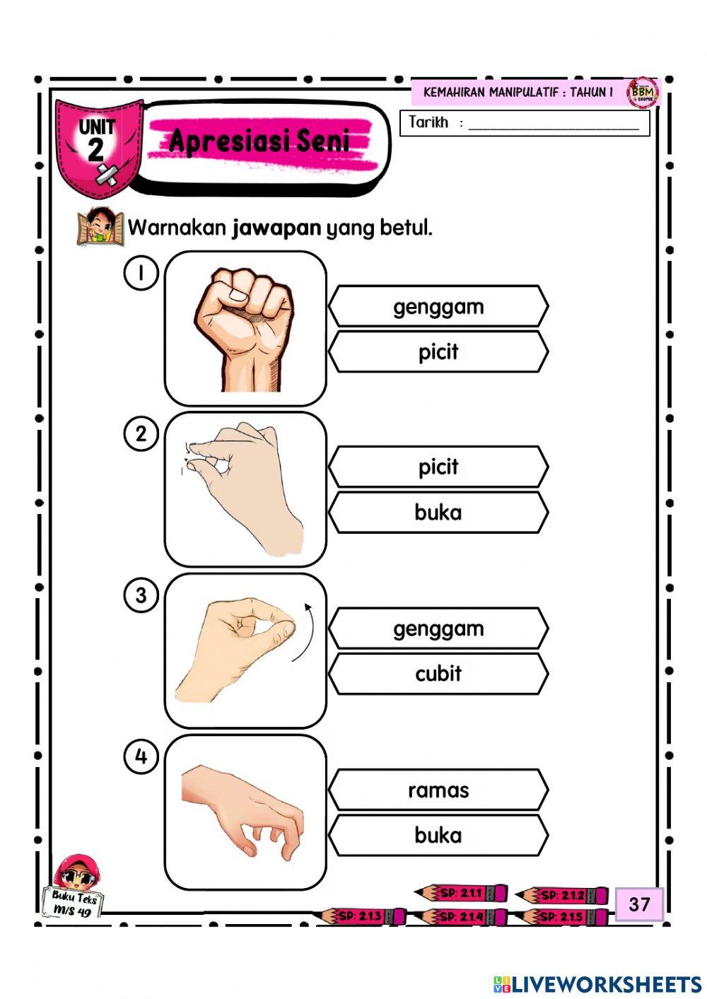 Motor halus tanpa alatan
