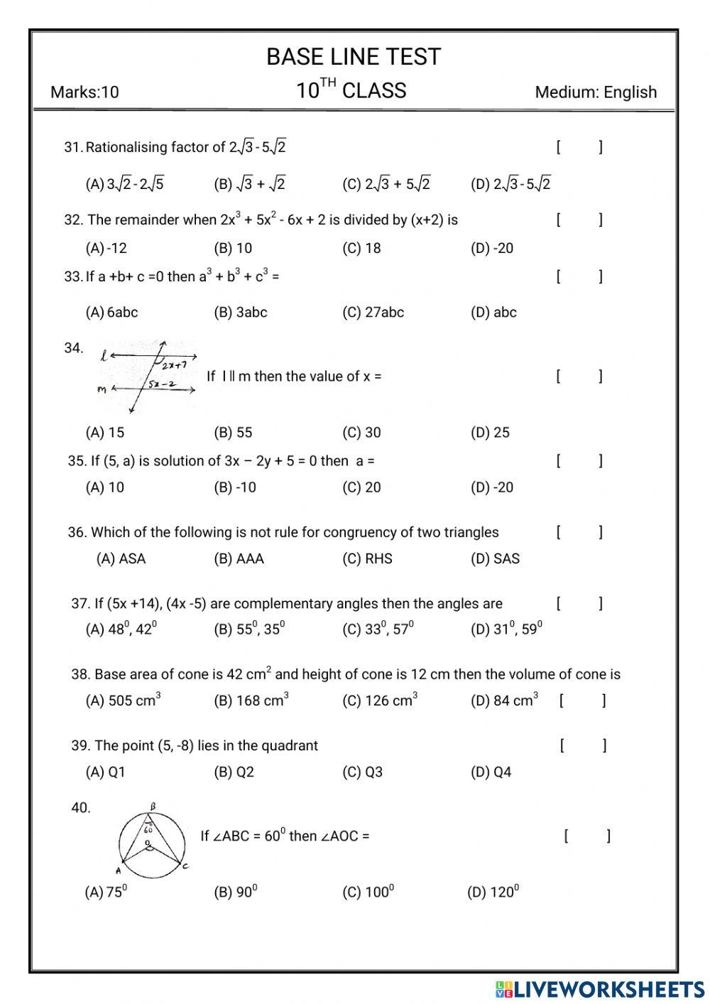 Class 7 th baseline test JRG - GGP
