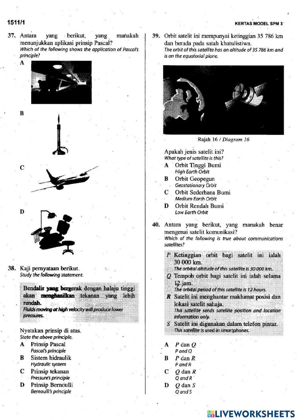 SAINS KSSM -  PELANGI KERTAS 1 SET 3