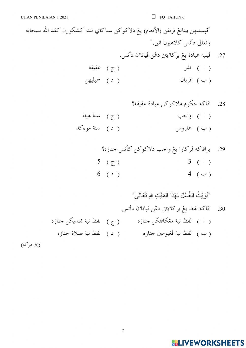 Feqah tahun 6 worksheet  Live Worksheets
