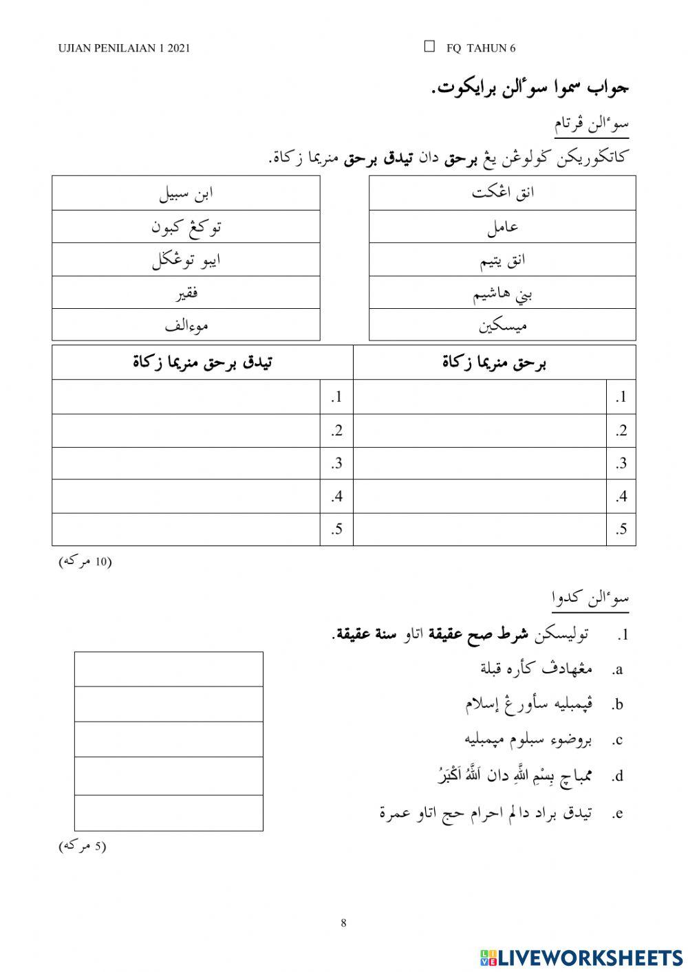 Feqah tahun 6 worksheet  Live Worksheets