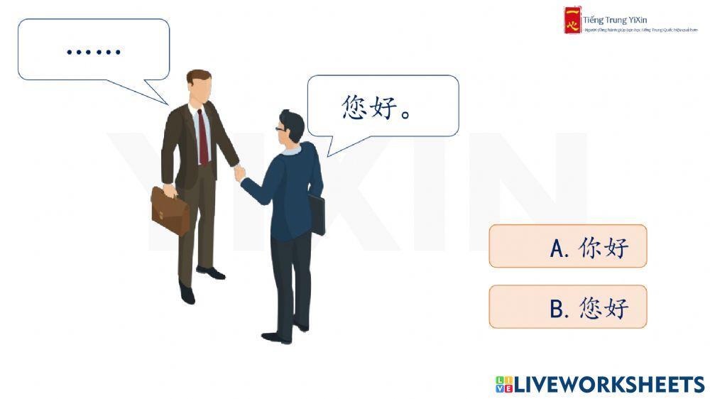 -1 第一课 - 打招呼 - Chào hỏi - YiXin GTSC1