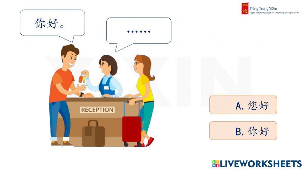 -1 第一课 - 打招呼 - Chào hỏi - YiXin GTSC1