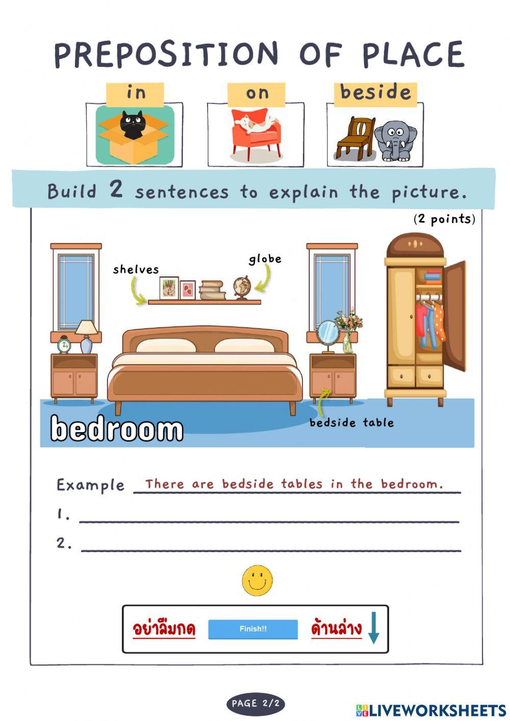 Proposition of Place M1 Worksheet