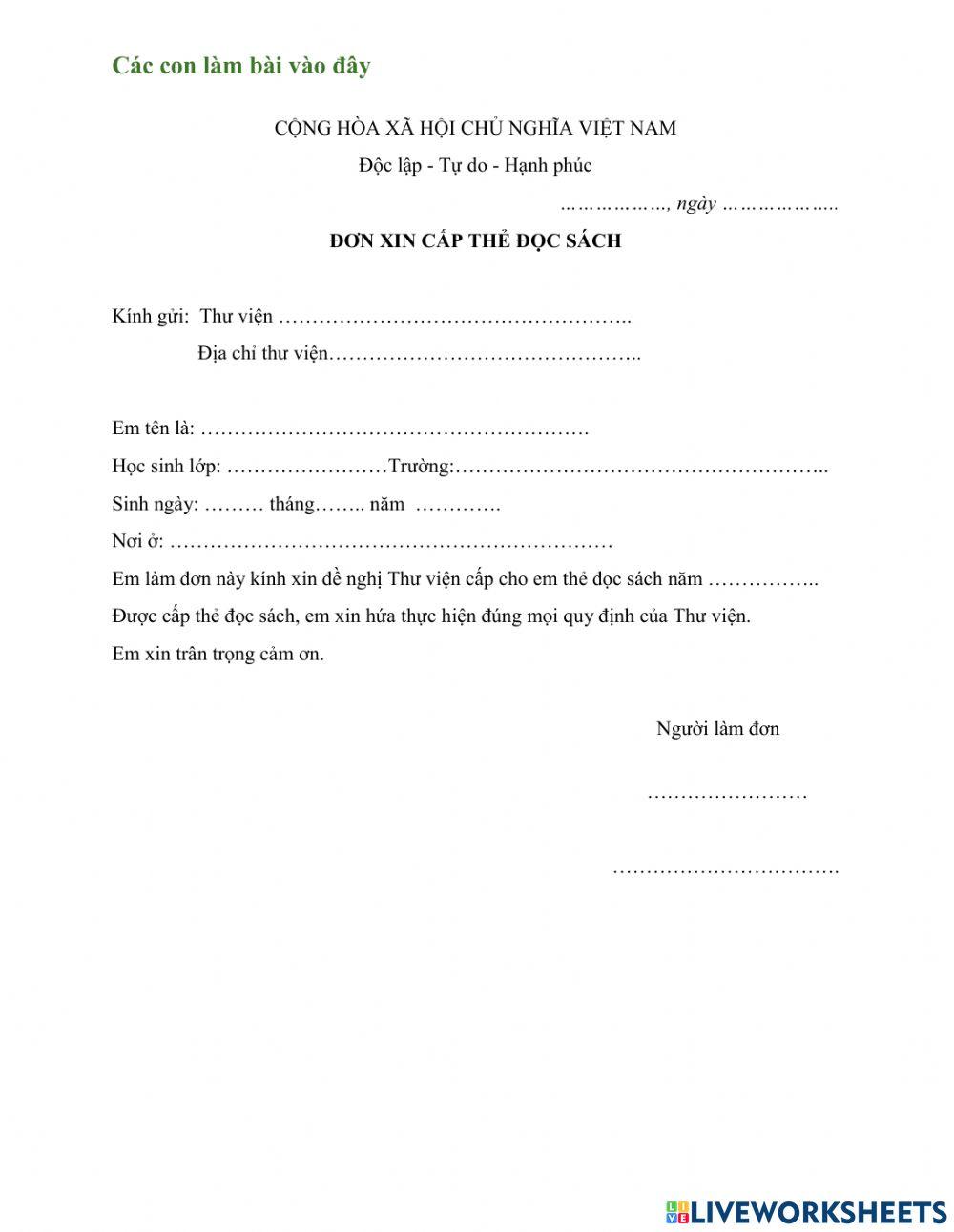 Đơn xin cấp thẻ đọc sách