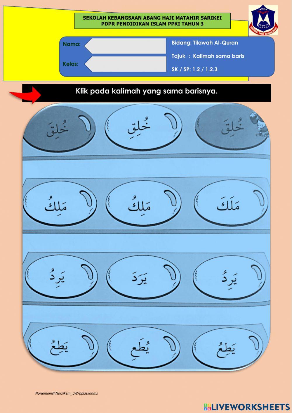 M30  Quran 1.2.3 baris sama PI PPKI THN 3