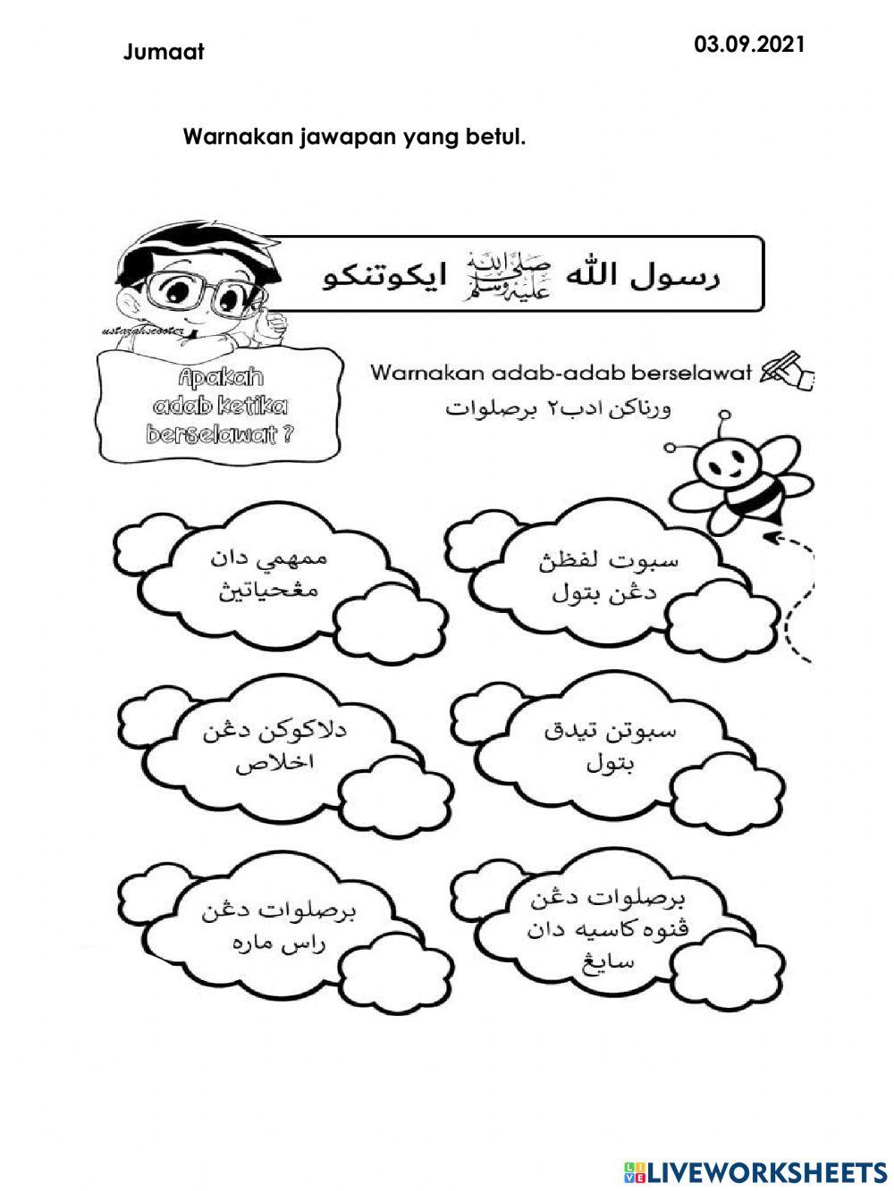 Pdpr modul 30-03.09.2021