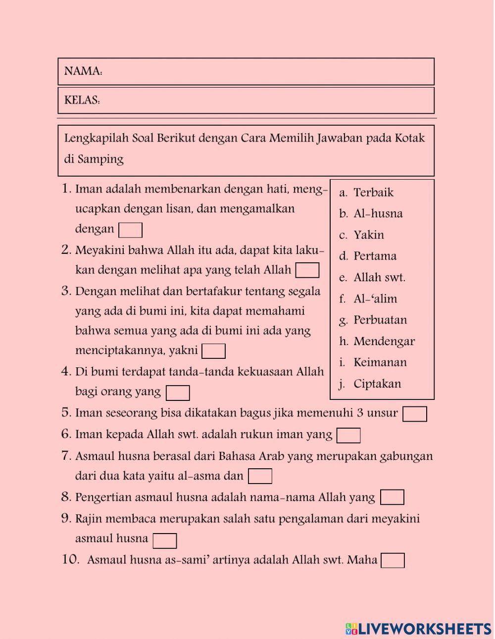 Beriman Kepada Allah swt.