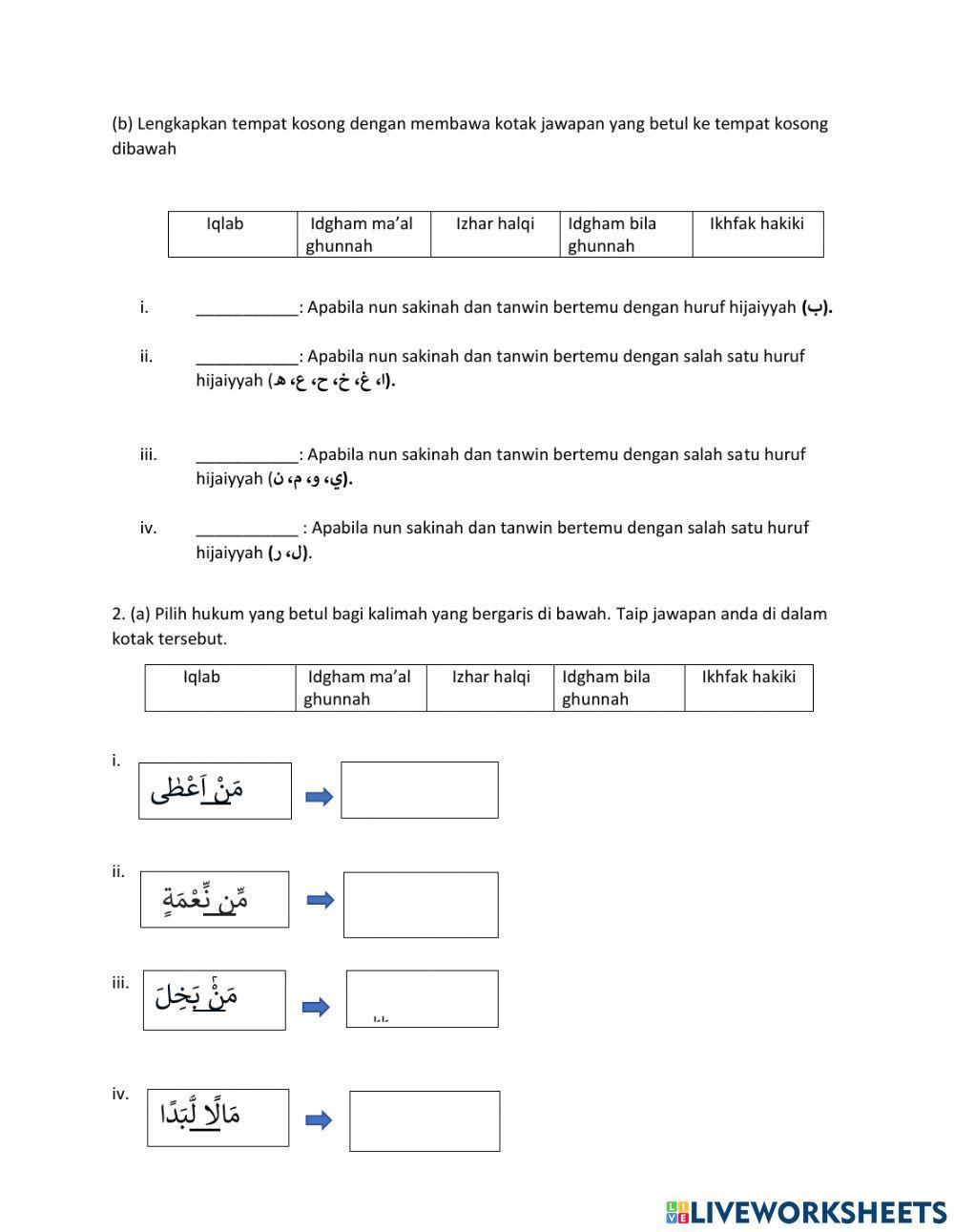 Latihan Tajwid Nun Mati dan Mim Mati