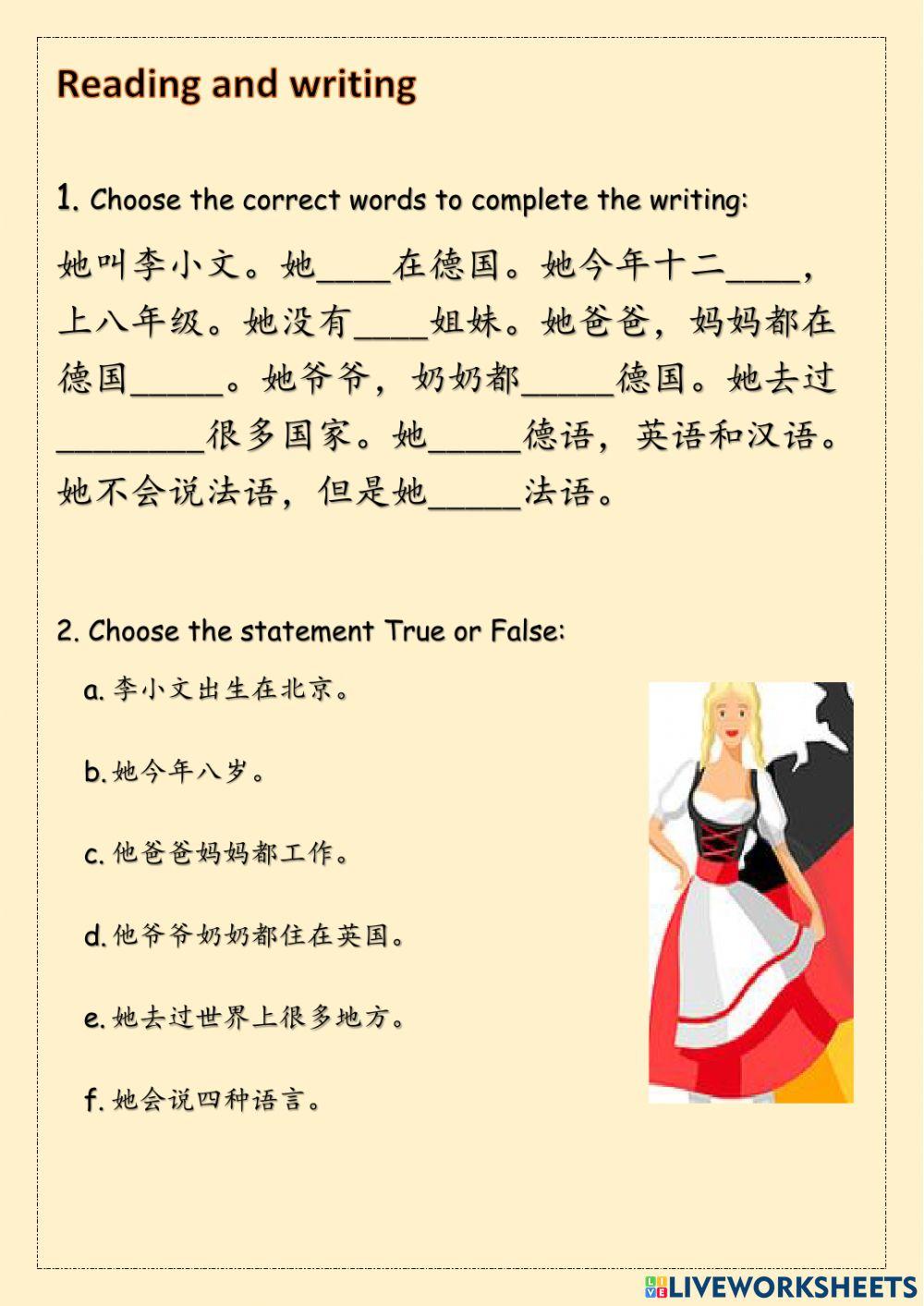 CME1 Lesson 14 She can speak many languages