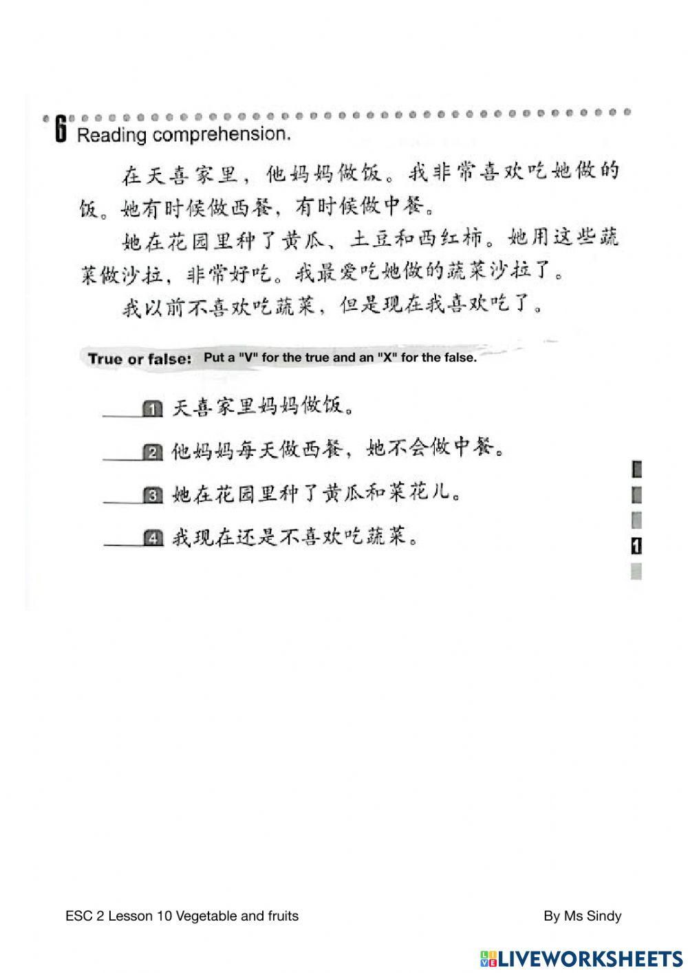 Vegetables and fruits