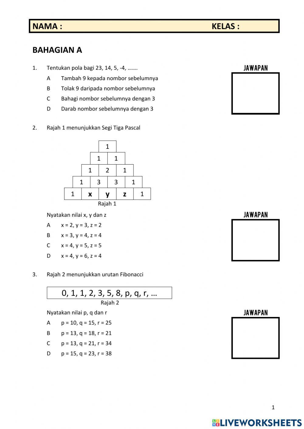 ACU CUBO Test 01