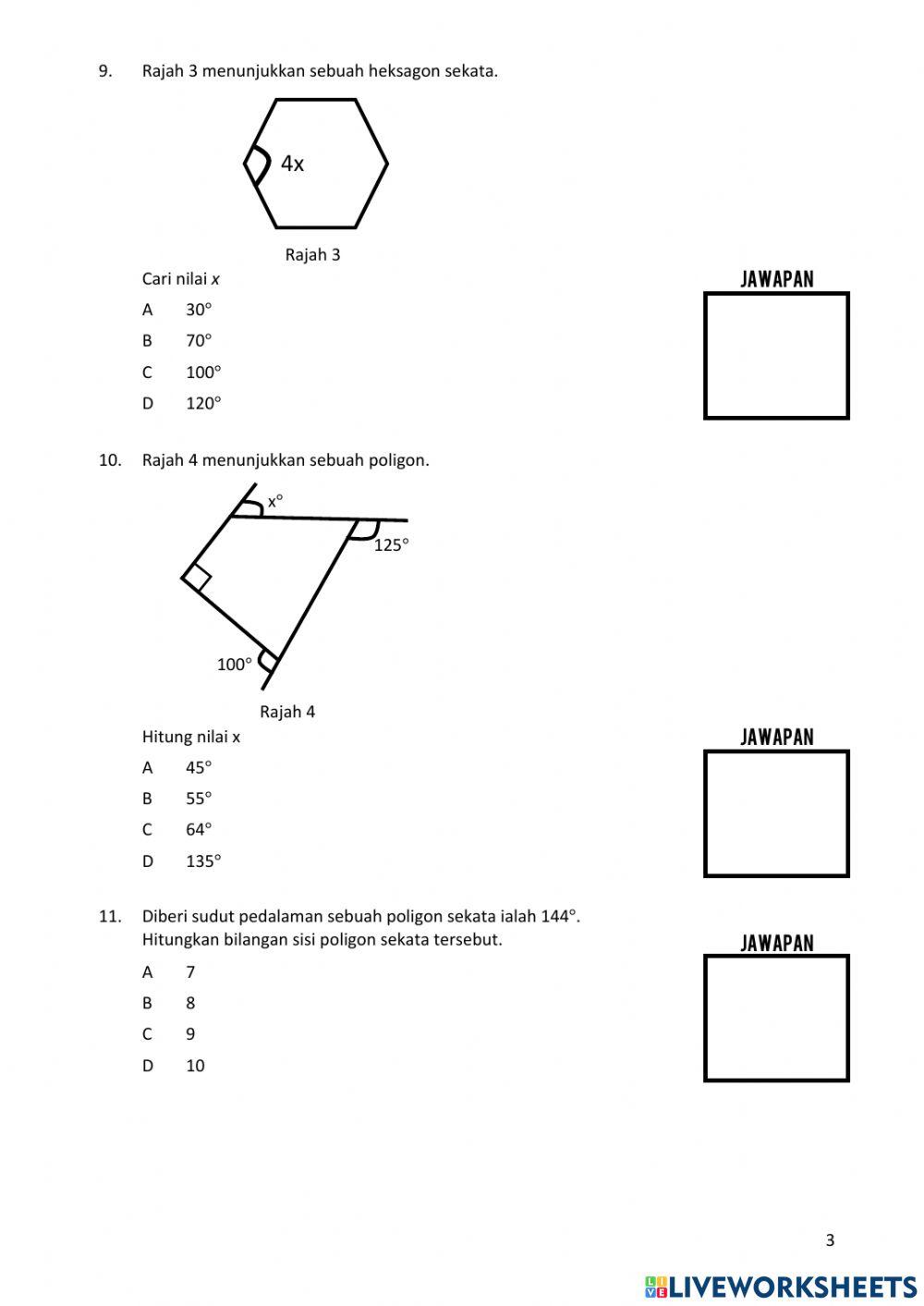 ACU CUBO Test 01