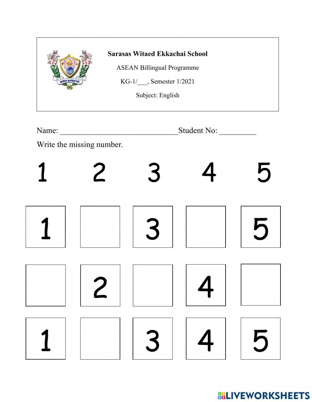 Math - write the missing number worksheet | Live Worksheets
