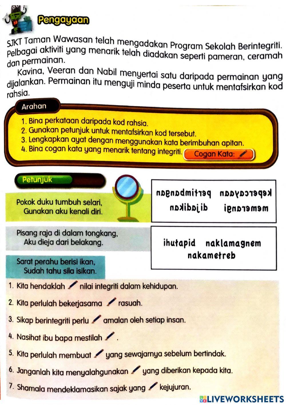 Unit 12： Berintegriti Menjamin Kualiti