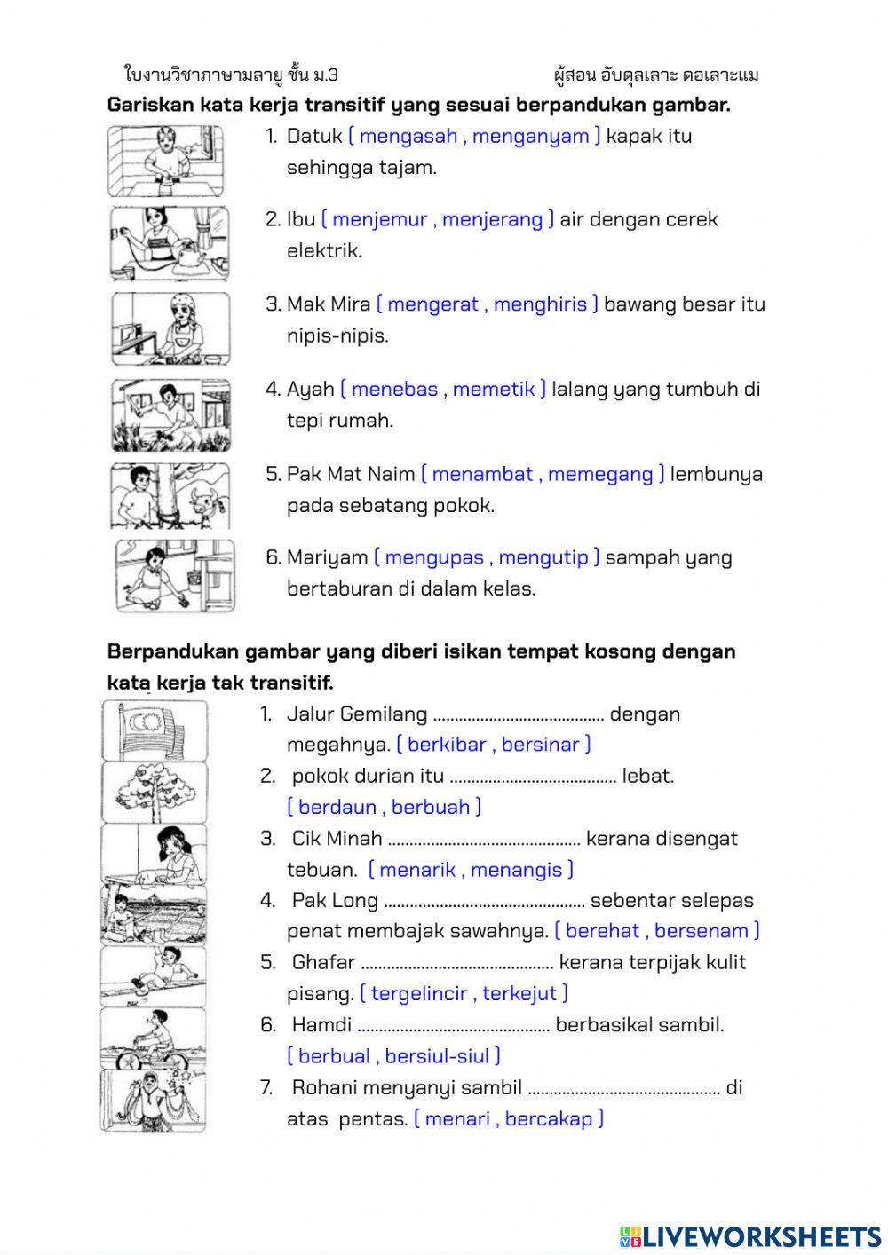 Kata kerja transitif dan kata kerja tak transitif