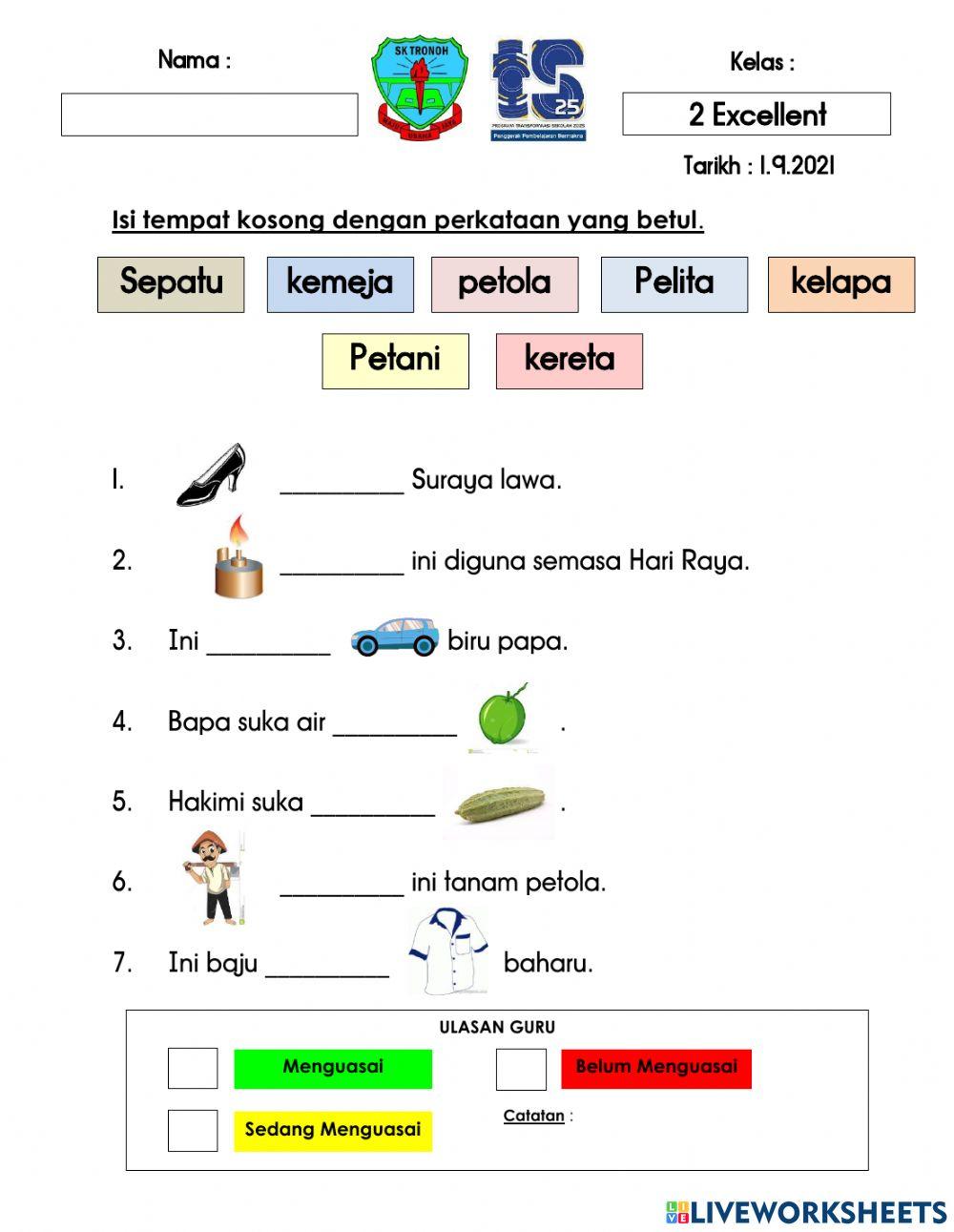 Kemahiran 7 : Perkataan KV+KV+KV