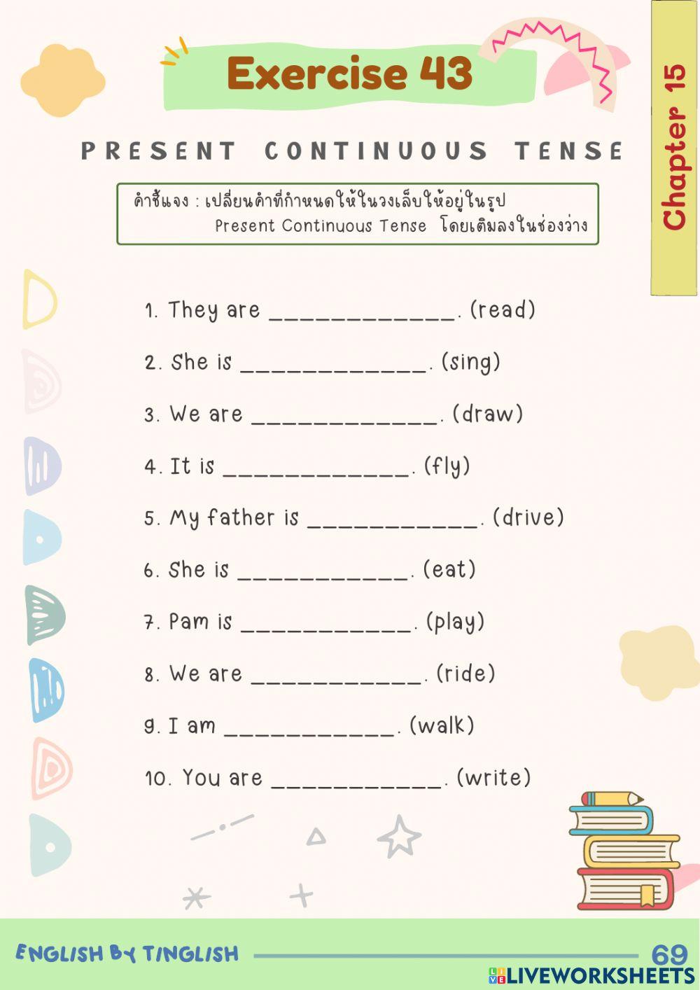 Present Continuous Tense