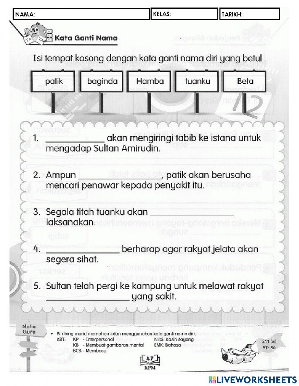 Kata ganti nama diri istana