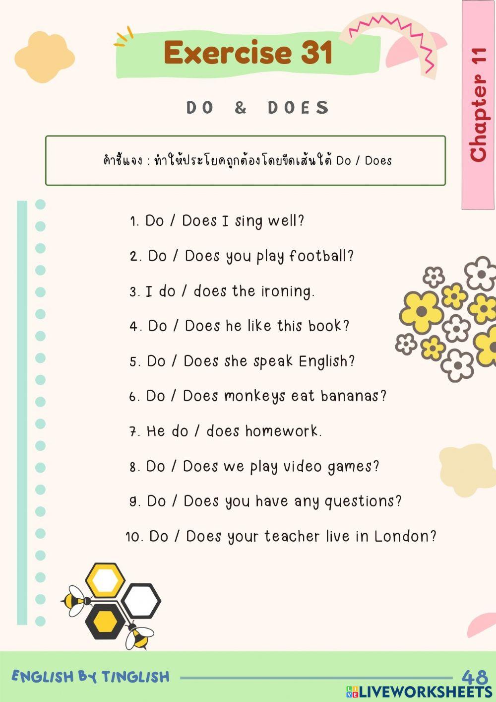 chapter-11-do-does-worksheet-live-worksheets