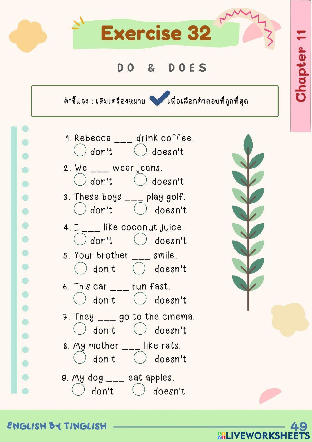chapter-11-do-does-interactive-worksheet-live-worksheets