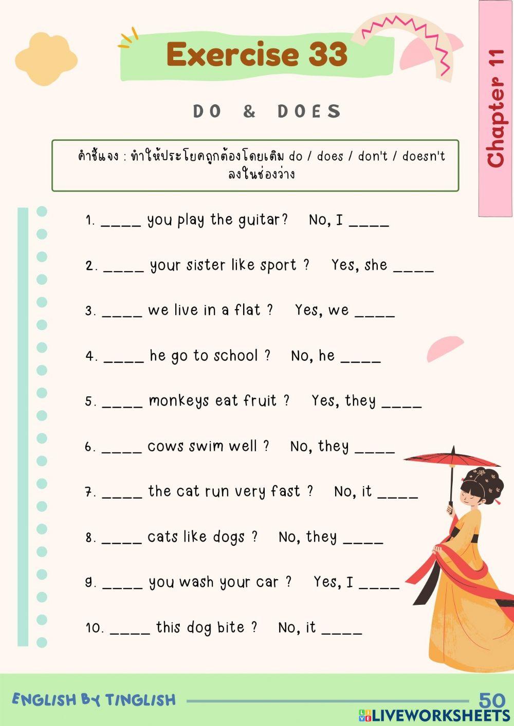 1323866-chapter-11-do-does-kroona-liveworksheets