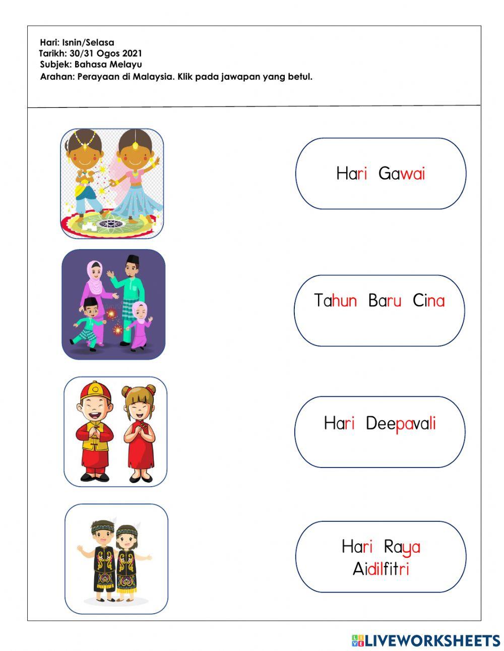 Tugasan pkp 3.0 bm (4tahun)