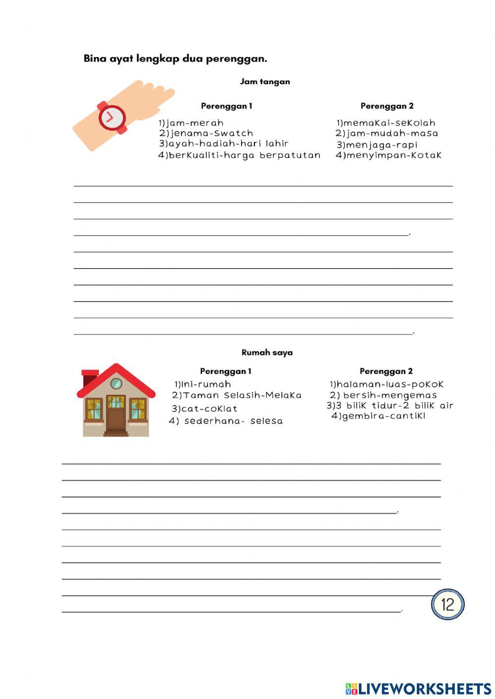 Ayat dalam perenggan