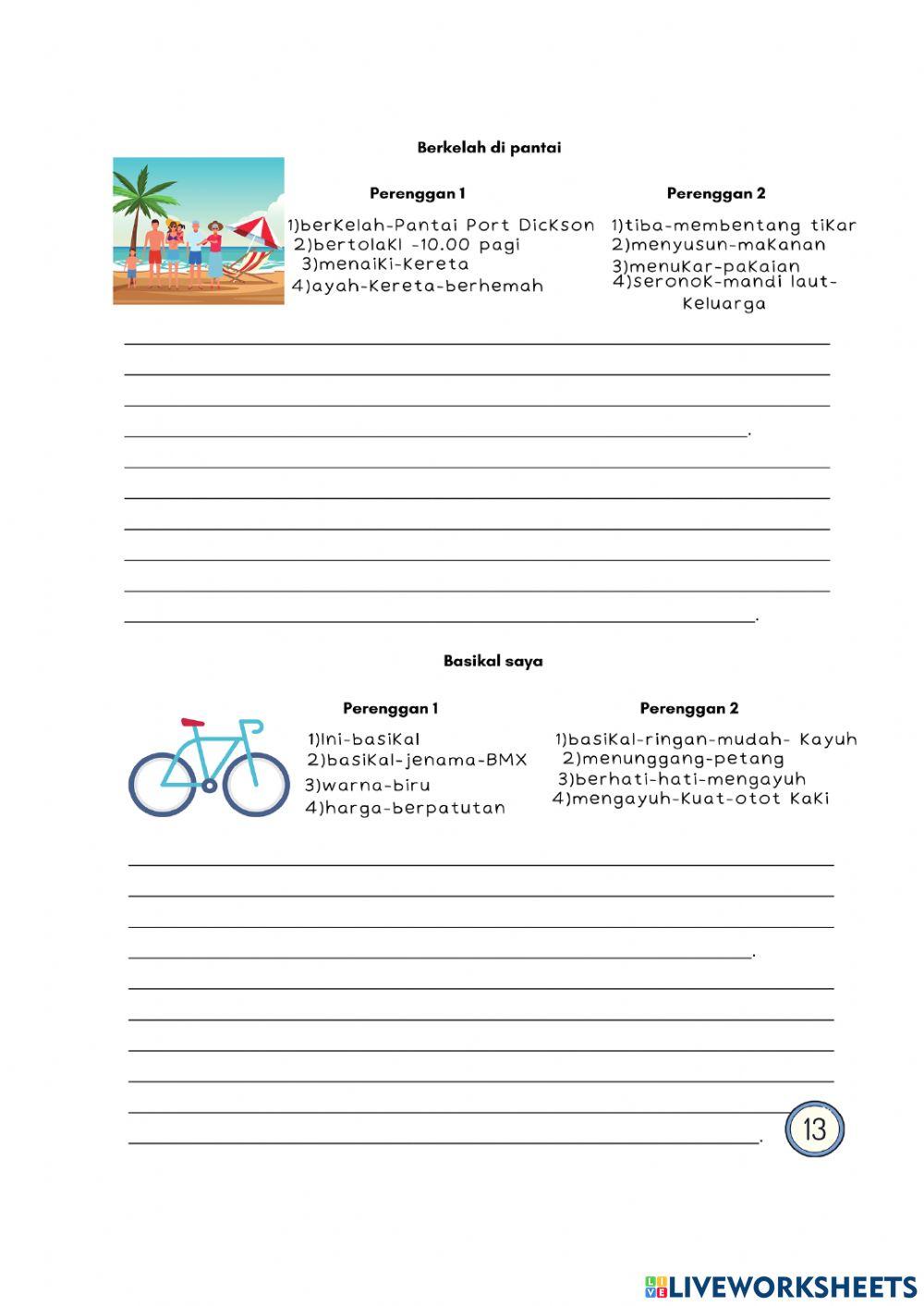 Ayat dalam perenggan