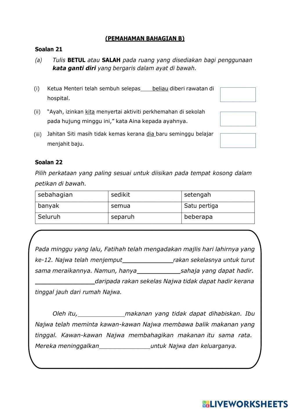 Ujian pengesanan bahasa melayu