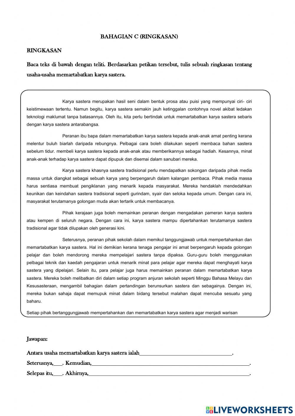 Ujian pengesanan bahasa melayu