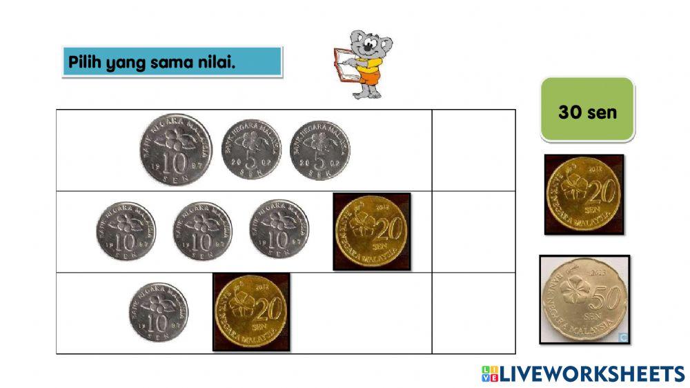 Duit syiling sama nilai