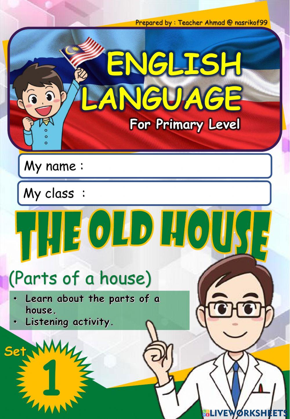 The old house (1) -parts of the house