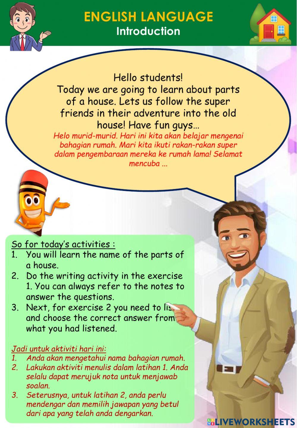 The old house (1) -parts of the house