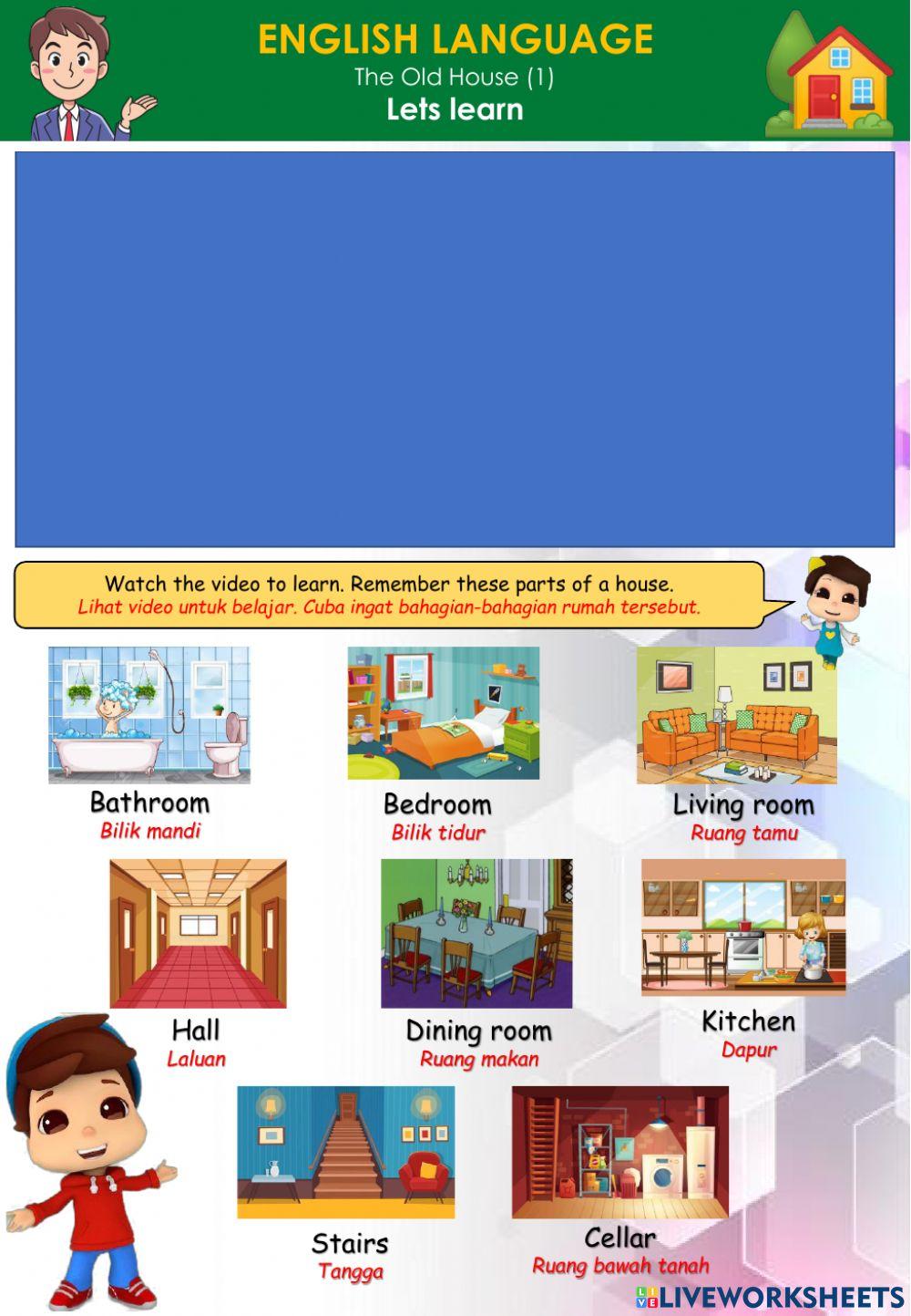 The old house (1) -parts of the house