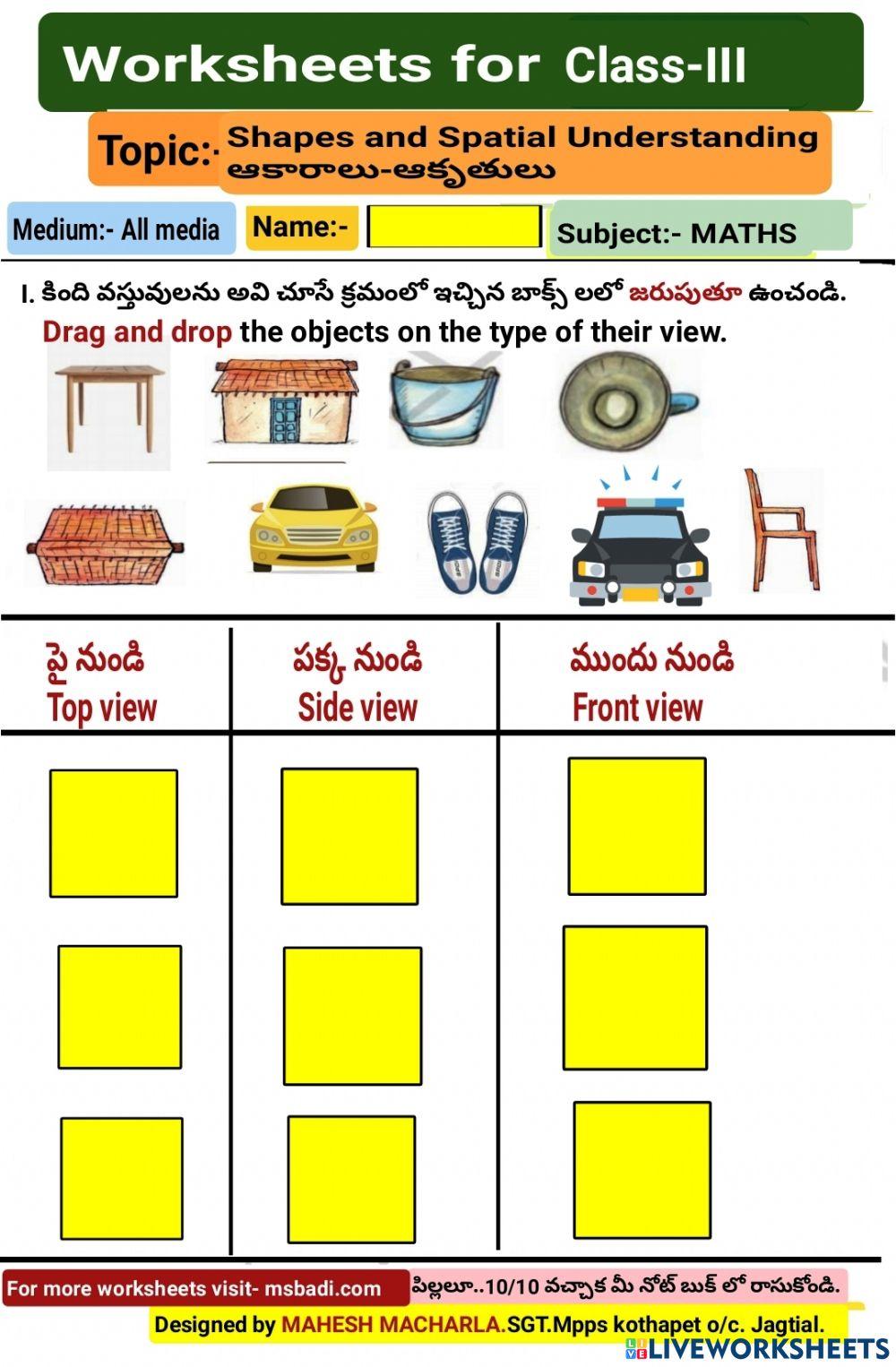3rd-MATHS-WS-1-6-BY MAHESH MACHARLA