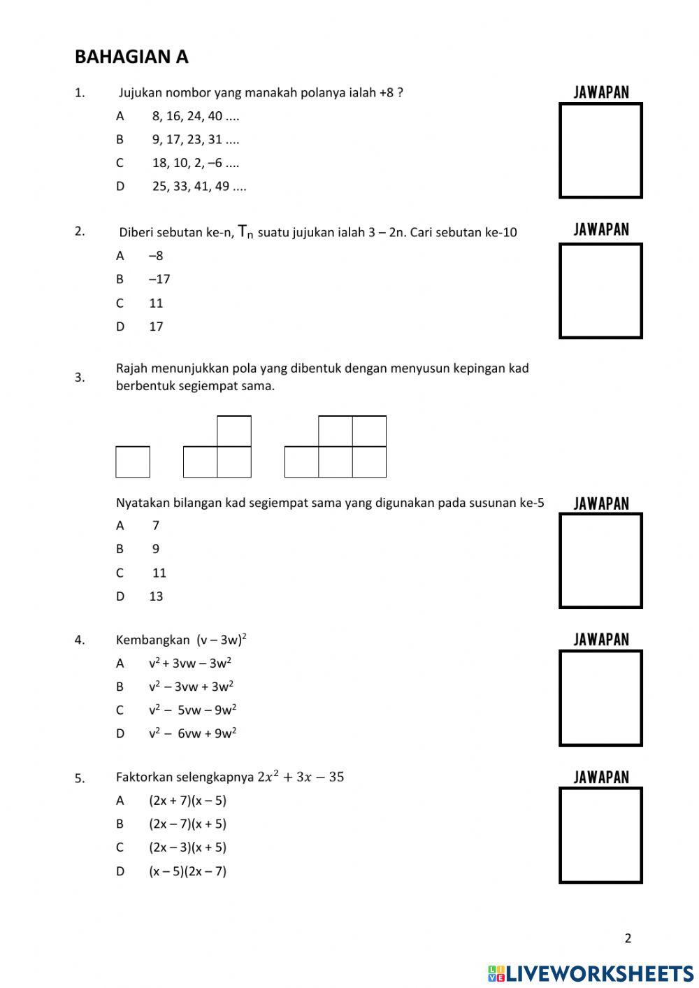 Acu cubo test 2
