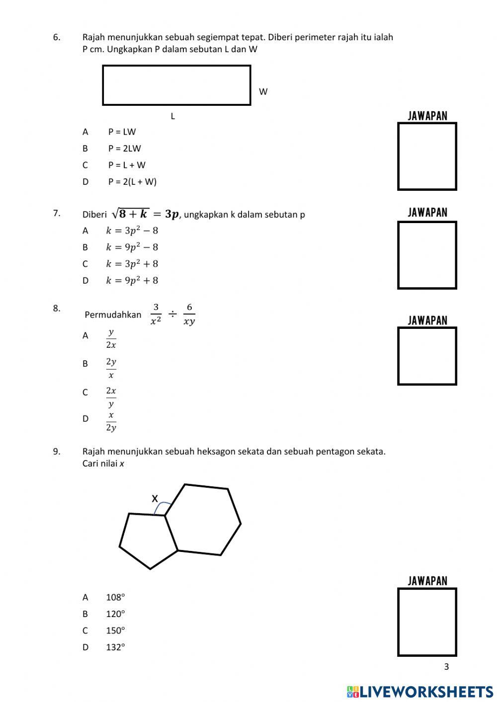 Acu cubo test 2