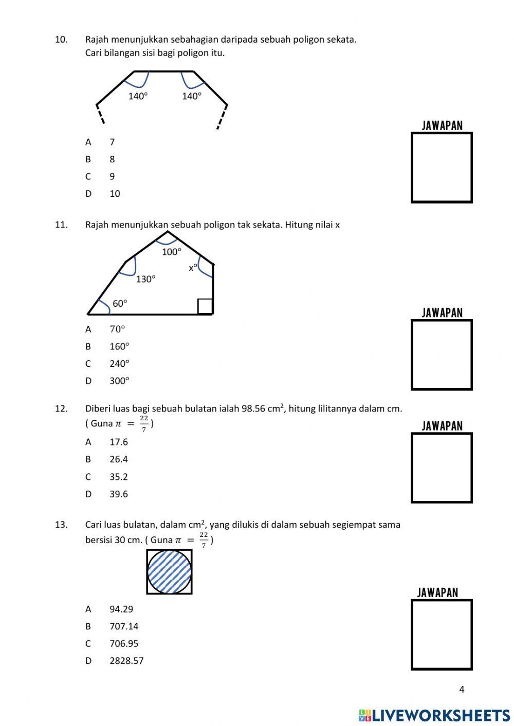 Acu cubo test 2