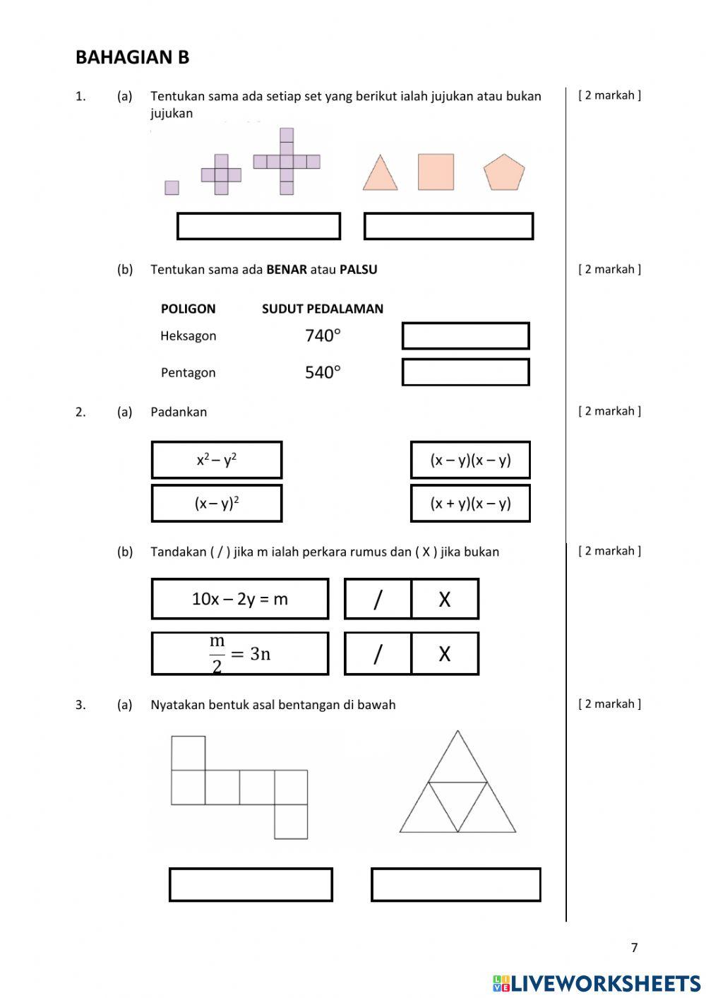 Acu cubo test 2