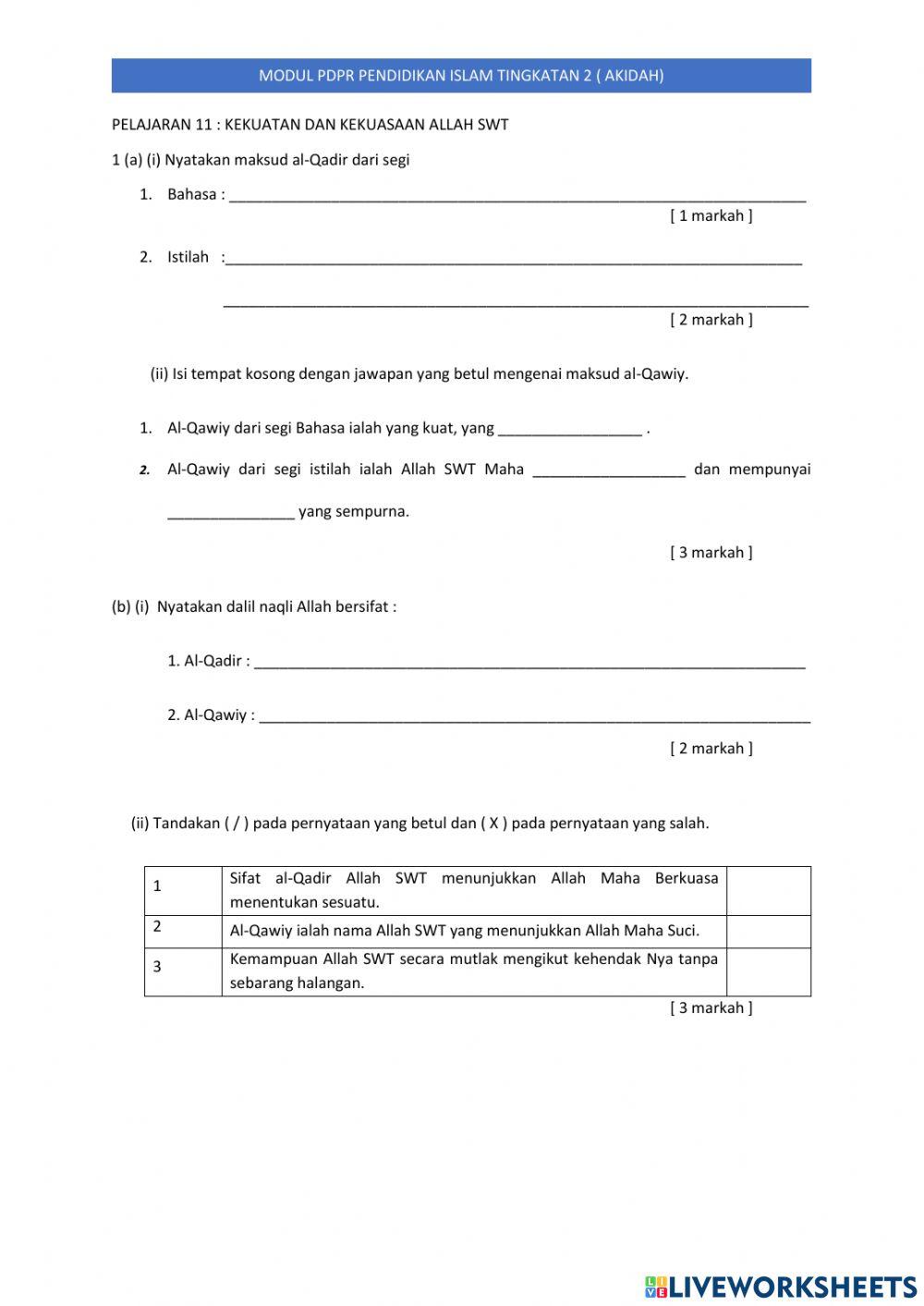 Kekuatan dan kekuasaan allah swt