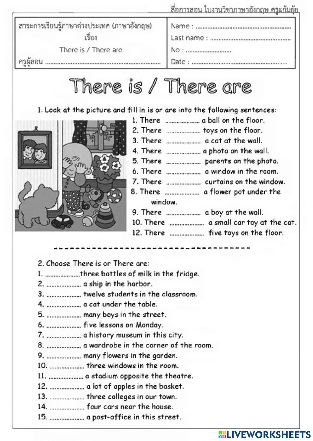 There is or There are ..?