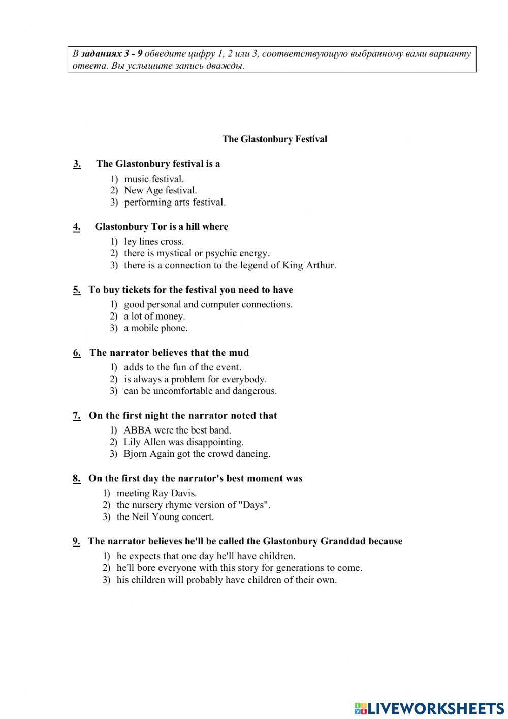 RNE Practice List.1005