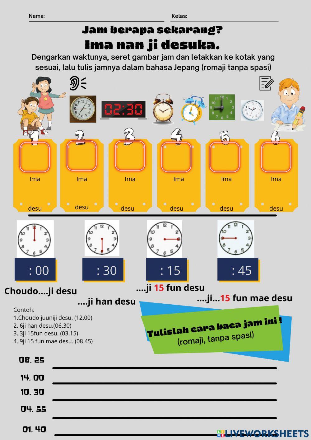 Jam berapa sekarang? worksheet | Live Worksheets