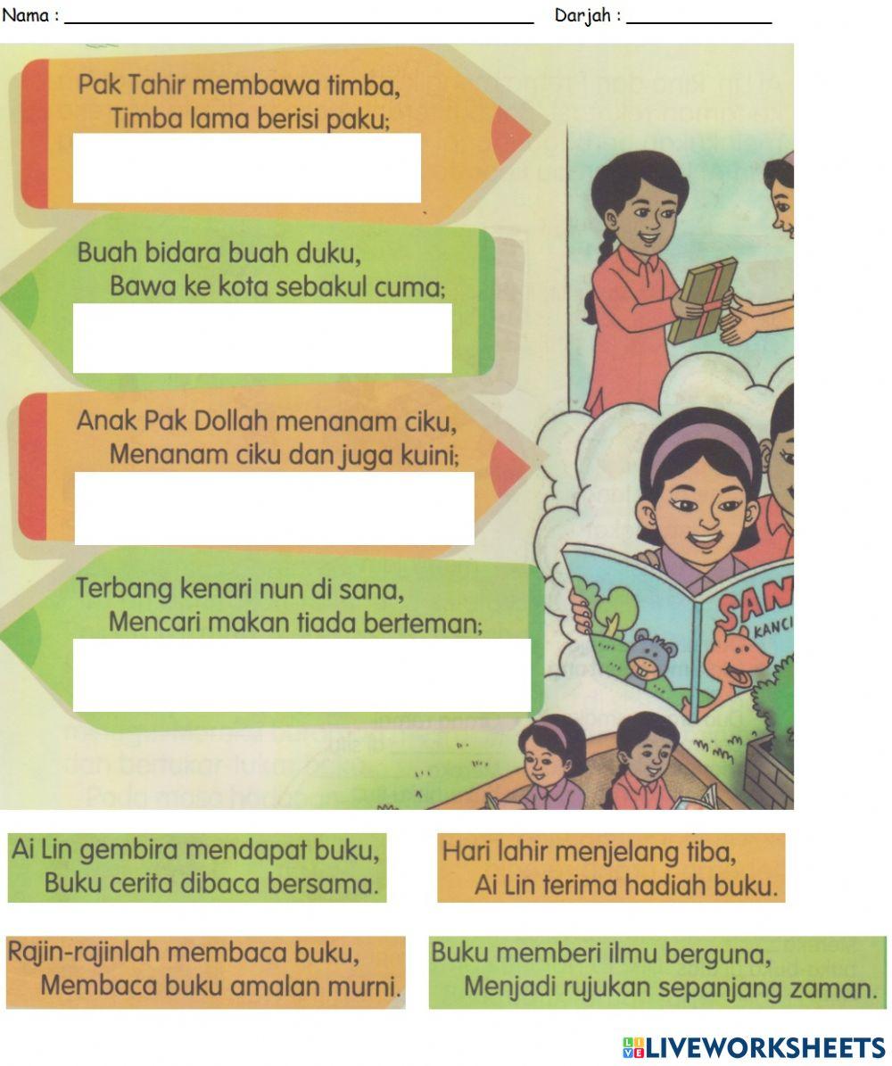 Pantun Ilmu