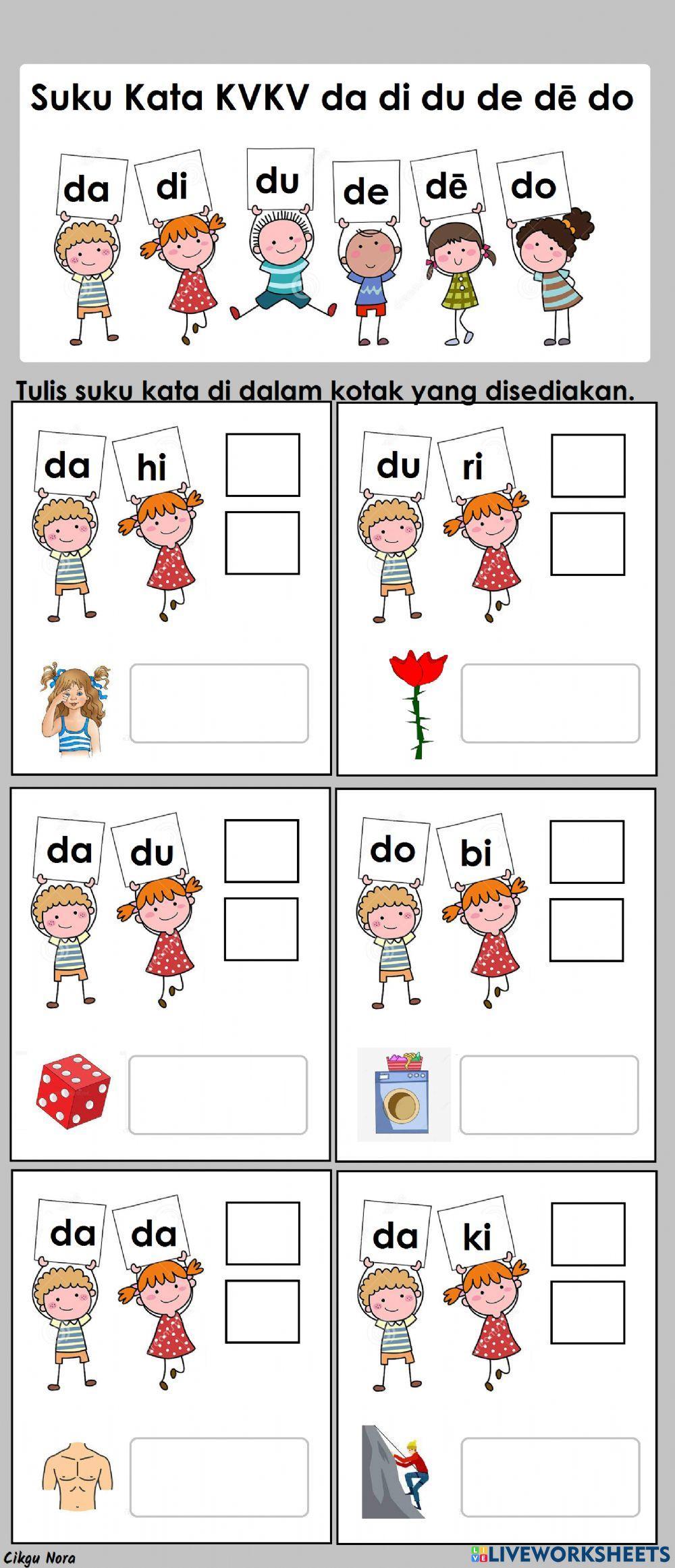 Suku Kata KVKV da di du de dē do Suku Kata KVKV da di du de dē do